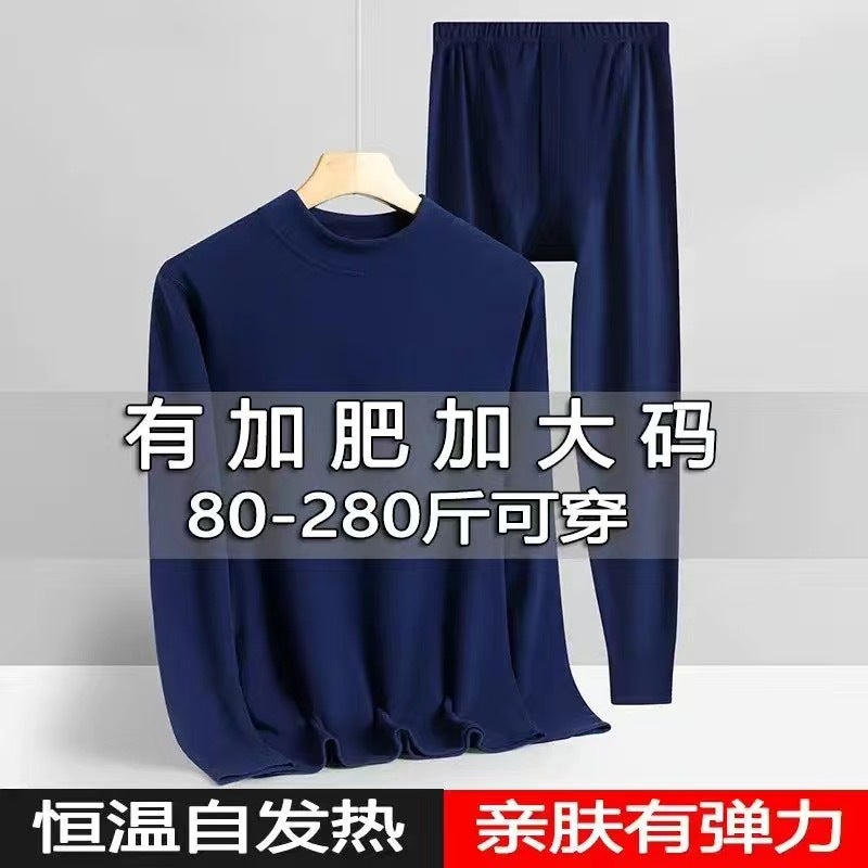 Self-Heating Semi-High Collar Double-Sided Velvet Men'S Thermal Underwear Men'S Suit Fleece-Lined Thickened Autumn Clothes And Pants - Image 2